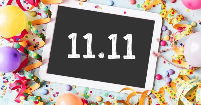 1111 (четыре единицы)